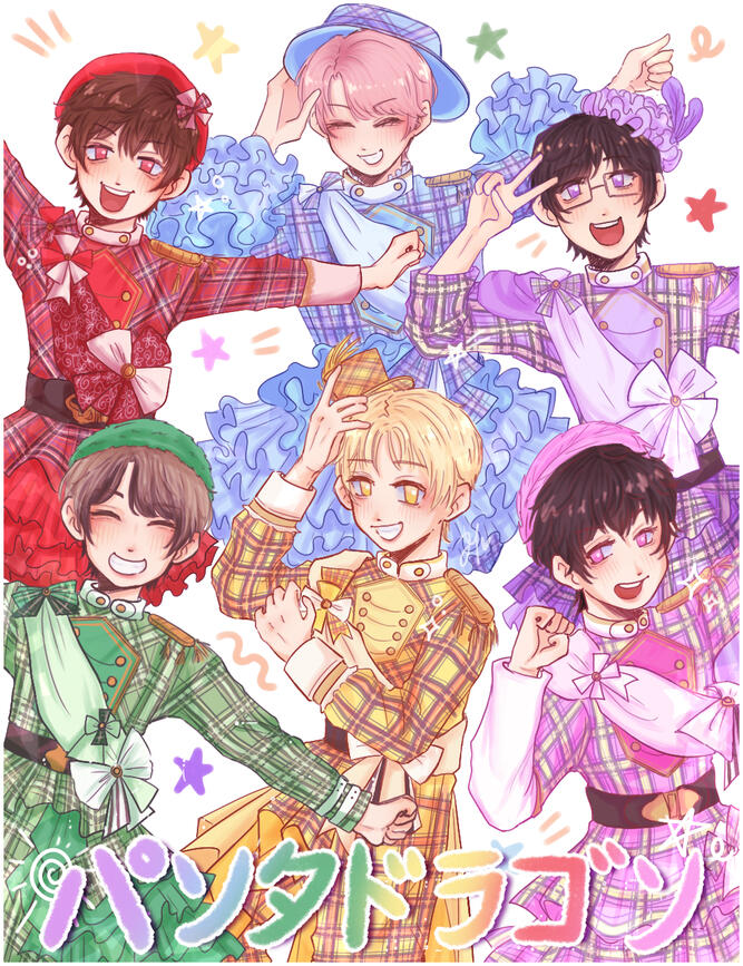 half-body x6 (sample price: $140)